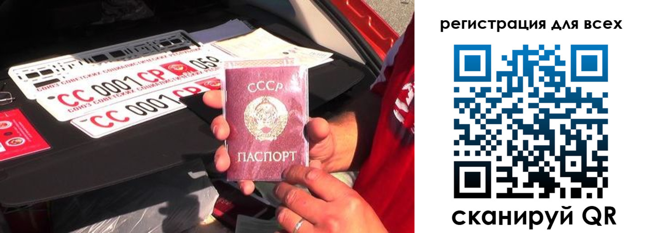 временная регистрация адрес в Камчатском крае